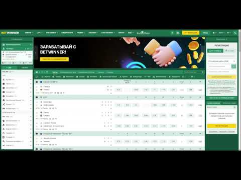 Todo lo que necesitas saber sobre Betwinner Promo Codes 7